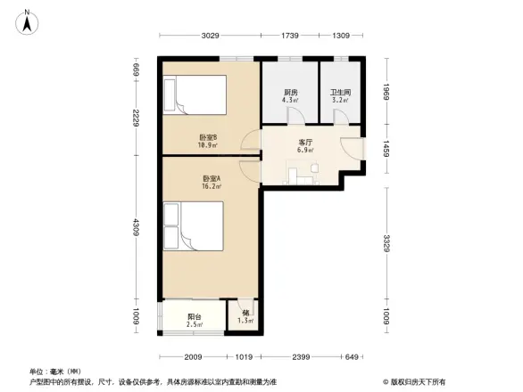车公庄西路35号院户型图