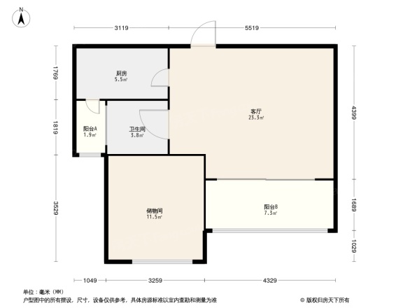 天一学士府