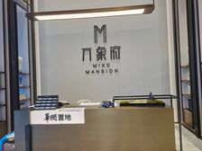 万象府三期东边户,全体无遮挡,中间楼层