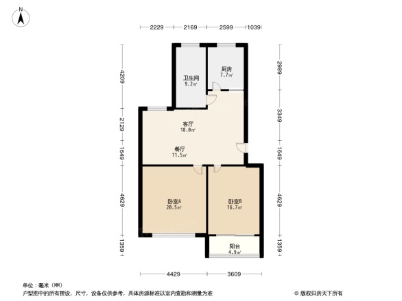 凤凰莱茵苑