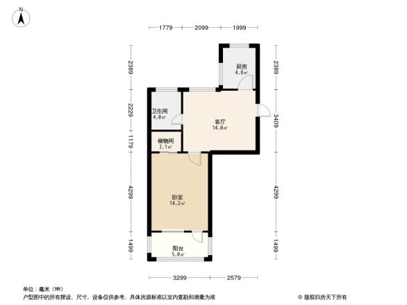 新桥新村户型图