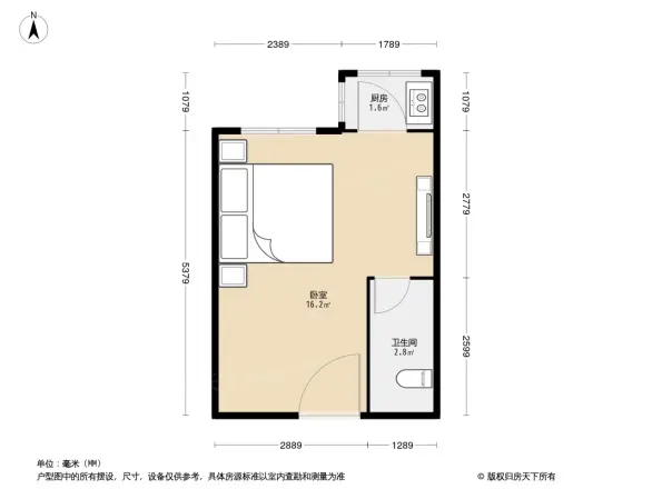 西营房小区户型图