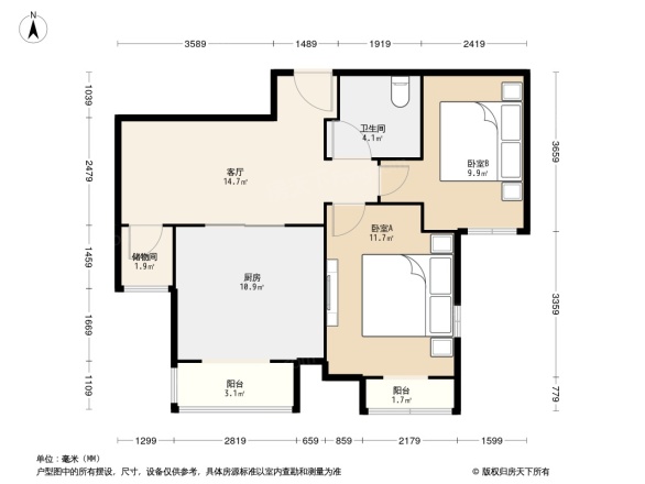 路劲世界城户型图