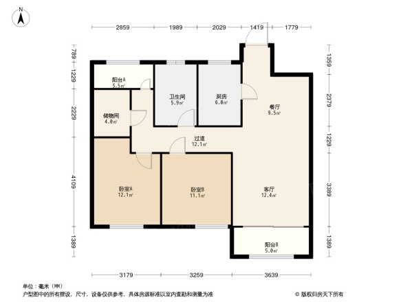 新城香溢紫郡