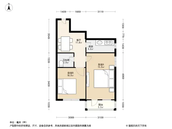 车公庄西路35号院户型图