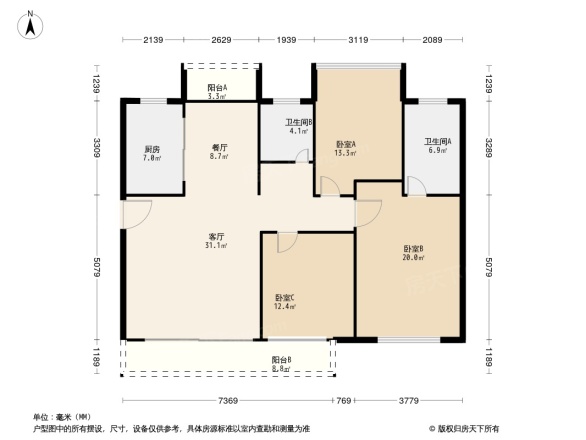 碧桂园·翡翠华府