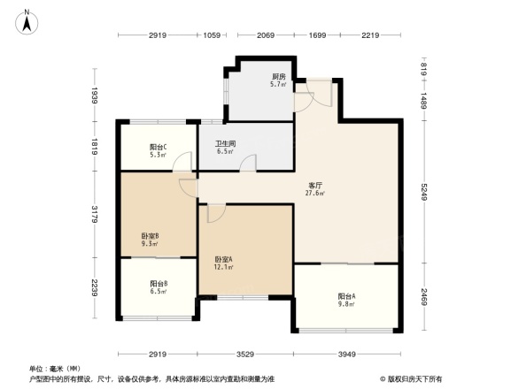 中港翡翠城户型图