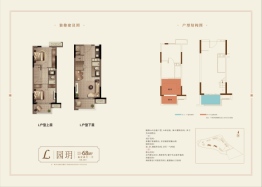 西溪首府2室2厅1厨1卫建面68.00㎡