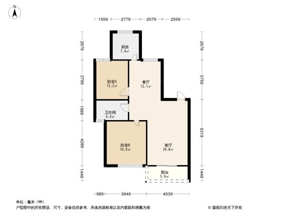 长航地中海花园户型图