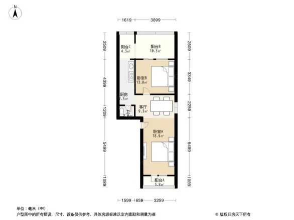 车公庄西路35号院户型图