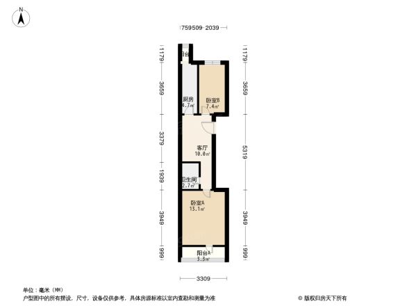 宋庄路甲12号院户型图