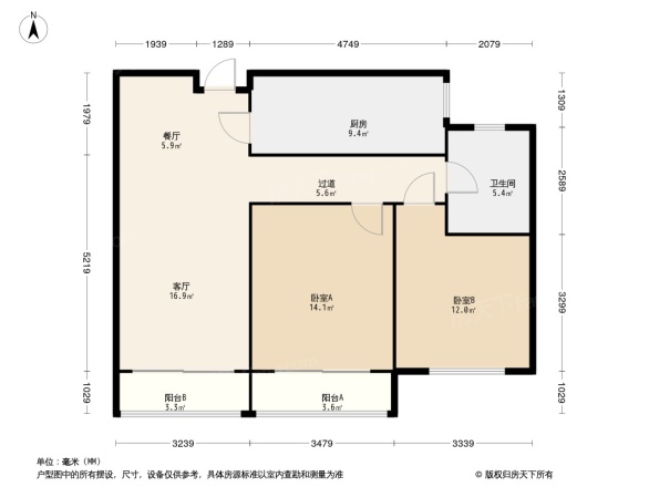 中港翡翠城户型图