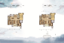 绿城·和园2室2厅1厨1卫建面98.00㎡