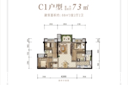 中梁海成南山云璟3室2厅1厨2卫建面88.00㎡