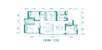 洋房128平4室2卫2厅户型图