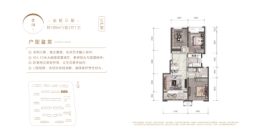 国祥府3室2厅1厨1卫建面89.00㎡