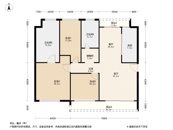 碧桂园·翡翠华府