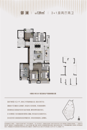 金科世茂玉澜府4室2厅1厨2卫建面139.00㎡
