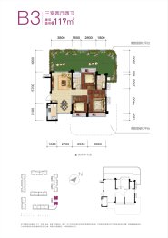 佳乐世纪城3室2厅1厨2卫建面117.00㎡