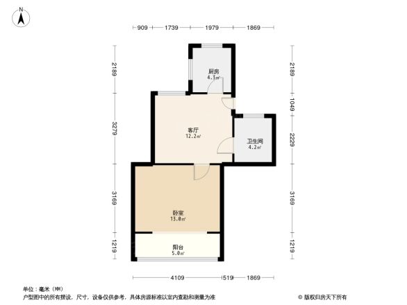 新桥新村户型图