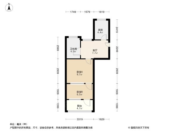 新桥新村户型图