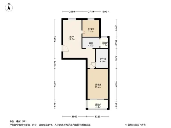 天一学士府