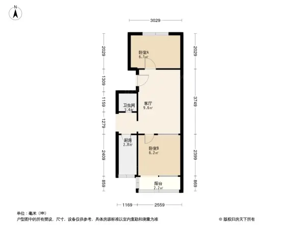 三间房西里户型图