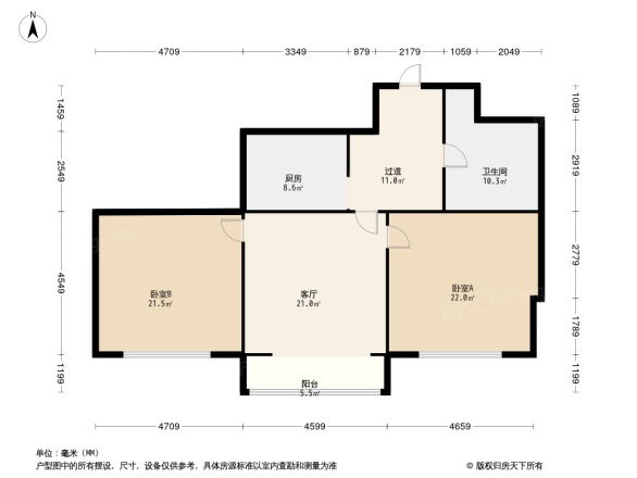 碧桂园云谷