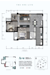 融堃·北麓云山2室2厅1厨1卫建面67.00㎡