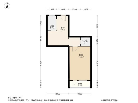 石佛营东里105号院户型图