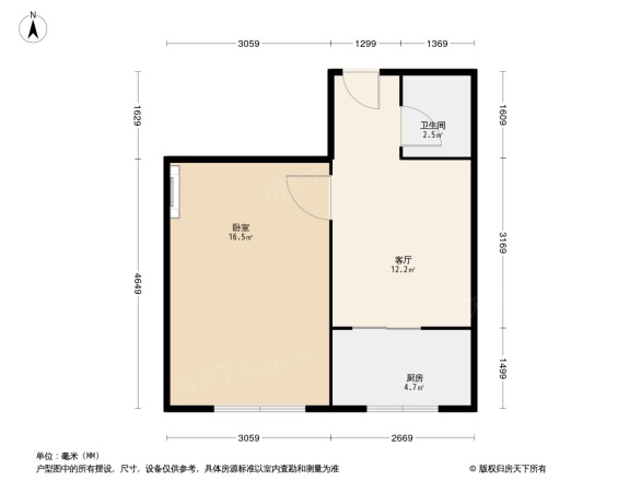 交道口北二条