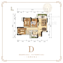 安居 凯达·拉斐公馆3室2厅1厨1卫建面85.83㎡