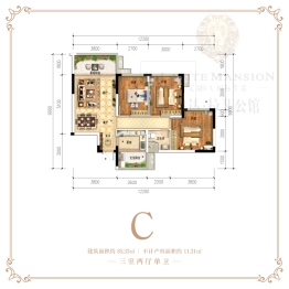 安居 凯达·拉斐公馆3室2厅1厨1卫建面85.33㎡