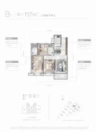 万科城市之光3室2厅1厨2卫建面117.00㎡