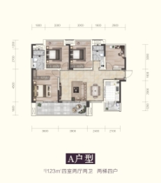 龙腾·紫御江山4室2厅1厨2卫建面123.00㎡