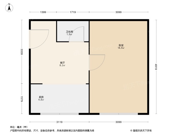 万寿路15号院