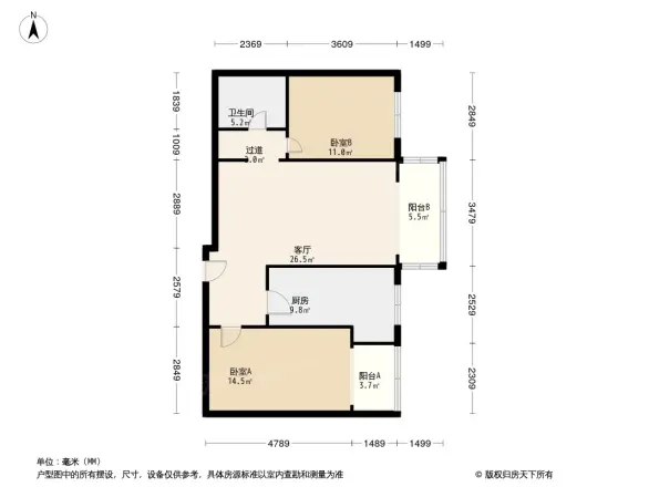 立城苑小区户型图