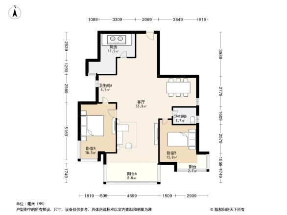 逸翠园户型图