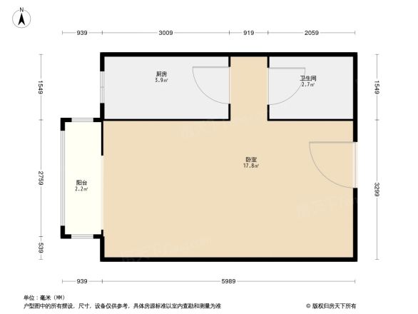 米拉village户型图