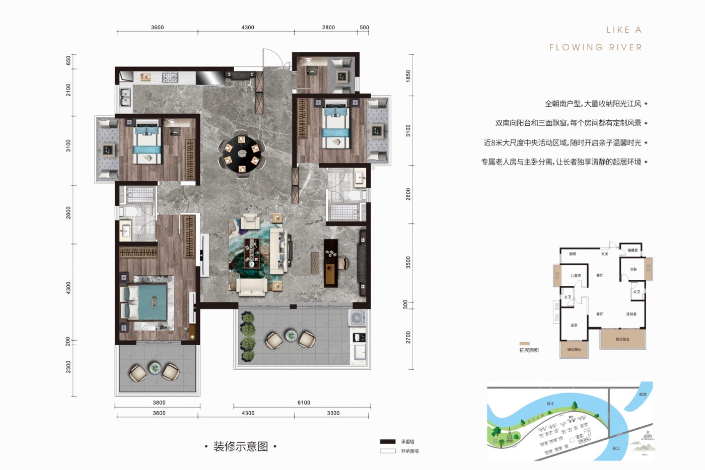 户型图1/25