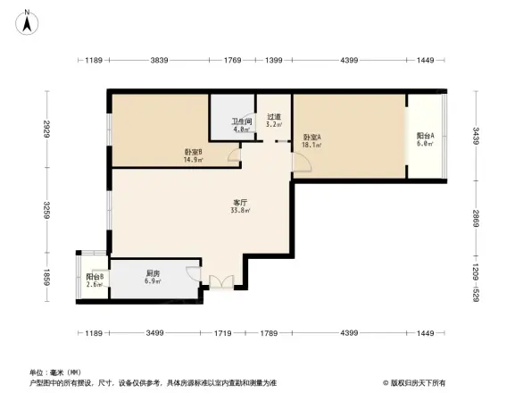 立城苑小区户型图
