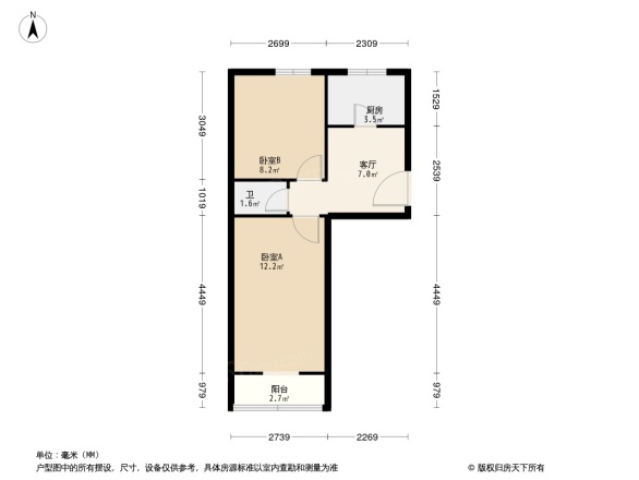 万泉庄1号院户型图
