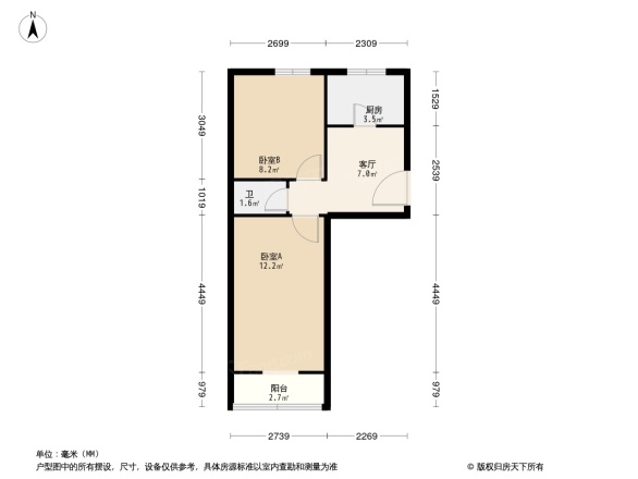 万泉庄1号院