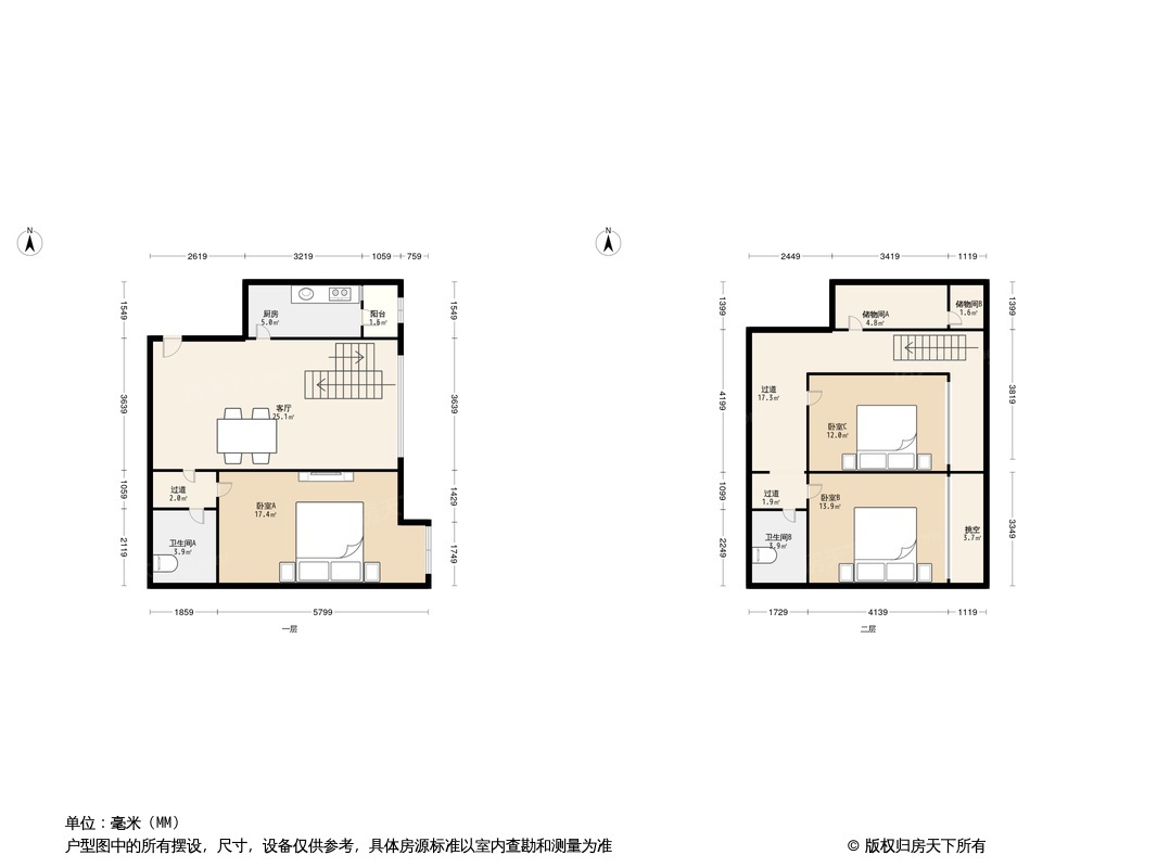 户型图0/1