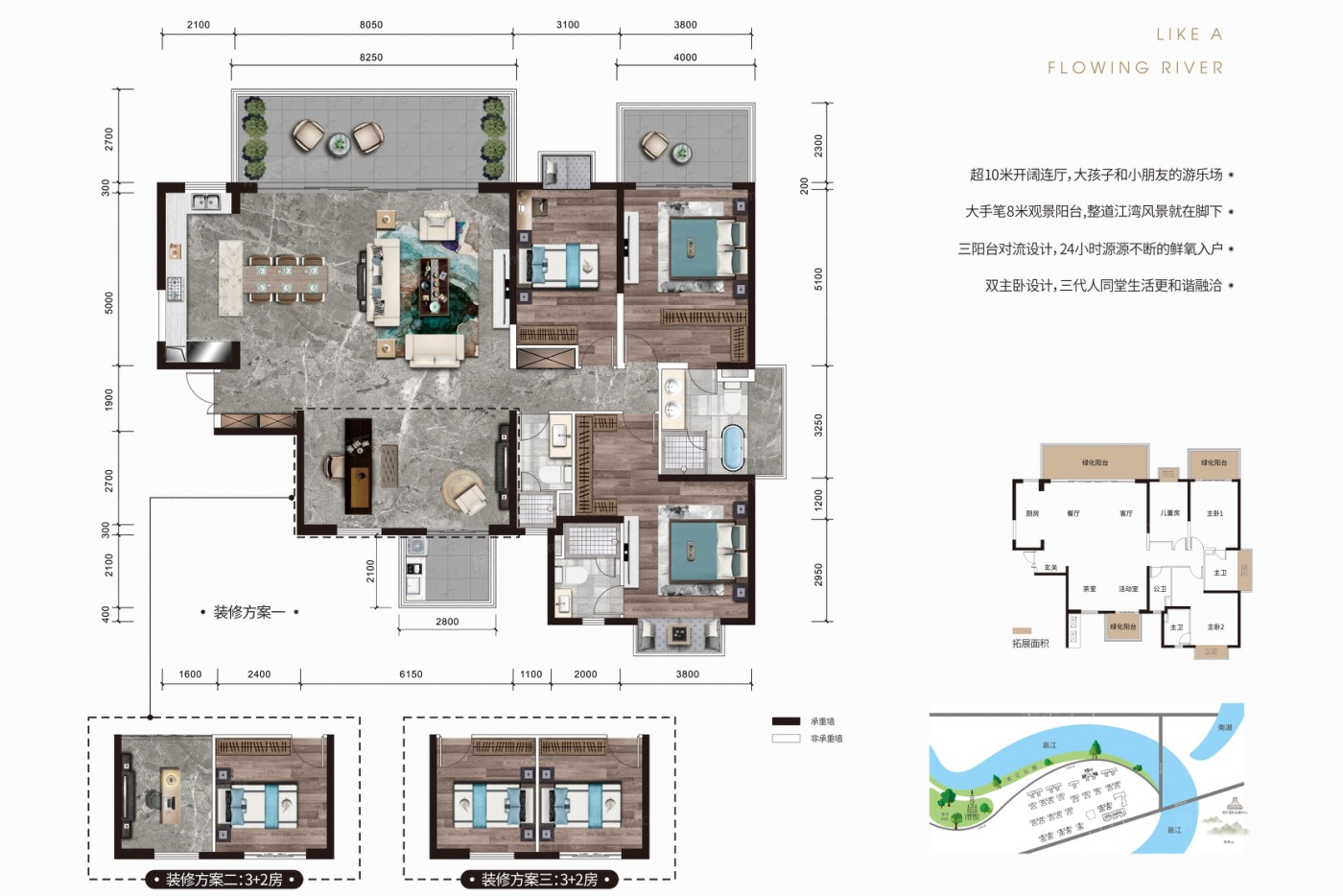 户型图1/29