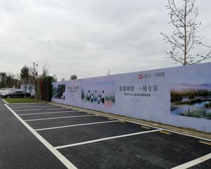 人居长岛荟城 4室2厅 东