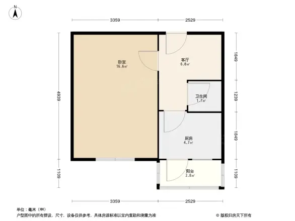 月坛北小街甲7号院