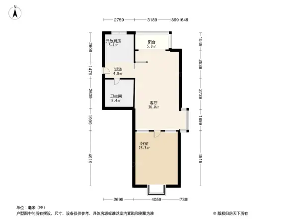 傲城天乐园