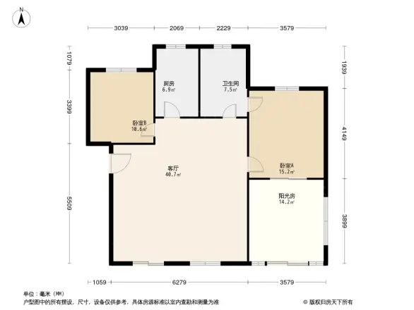 龙城花园二期户型图
