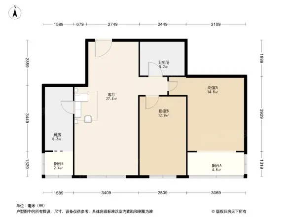 立城苑小区户型图